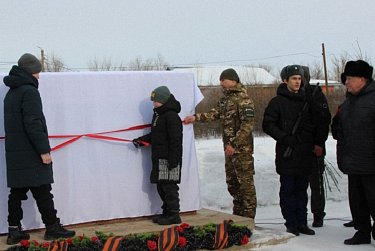 «Памяти павших – во имя живых»